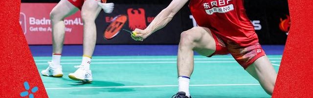 国羽男双新秀挑落世界第二 “凡贤”组合止步首轮|穆罕默德·肖希布·菲克里|印尼羽毛球公开赛|世界羽联|阿尔菲安|陈柏阳_新浪新闻