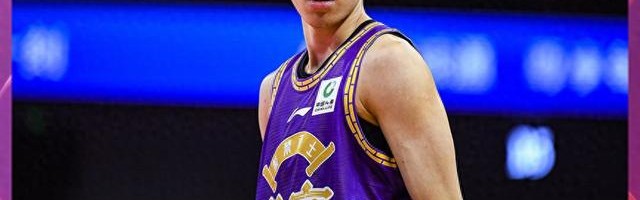 九游平台-组内交叉赛淘汰宁波 北控男篮三连胜晋级俱乐部杯八强