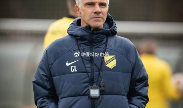 九游APP-博主：意大利籍教练员莱蒂耶里将执教梅州客家