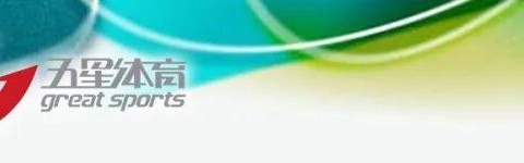 jiuyou-宁忠岩破纪录摘金！