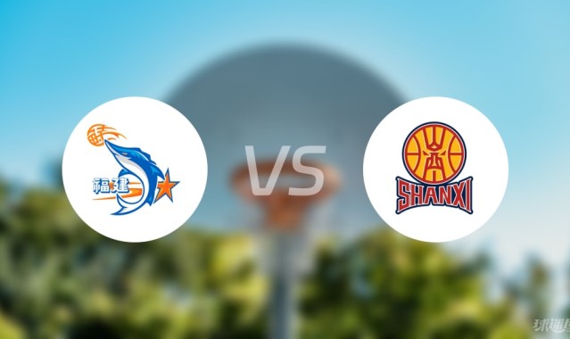 【CBA夏季联赛】福建vs山西伤病名单最新(2025年08月28日)